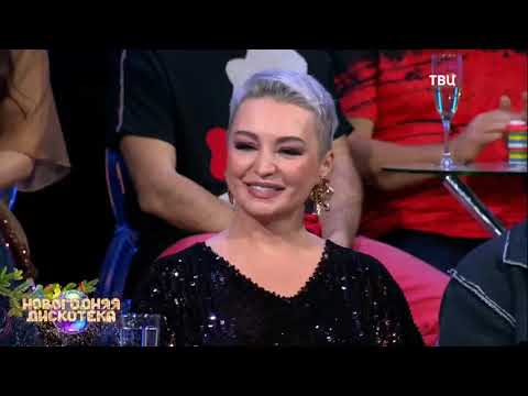 Я по тебе скучаю. Катя Лель. Хорошие песни, Новогодняя дискотека