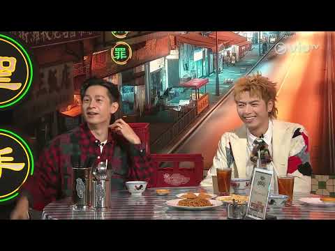 《晚吹 - 男人亂講嘢》 EP 9 - 中佬Fashion地雷