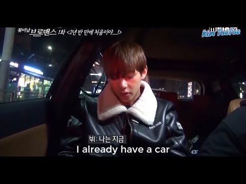 Language is broken by V (김태형) BTS