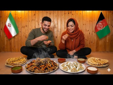 من به‌عنوان یک ایرانی برای اولین بار غذای افغانی خوردم🇦🇫🇮🇷