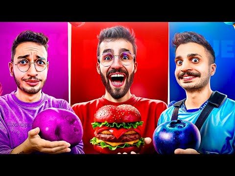 هر چیزی هم رنگ خودته رو باید بخوری !