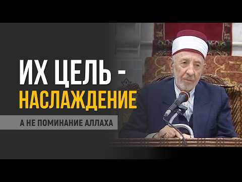 №216 Нет смирения в намазе. Что делать? | Уловки дьявола для соблюдающих | Шейх Рамадан аль-Буты