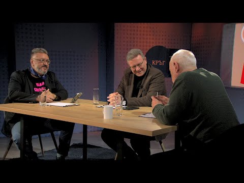 Какво се ражда на площада / Кръг Квадрат / еп.120