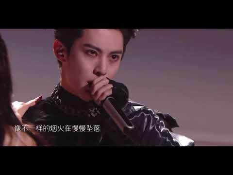 王鹤棣&宋茜《屋顶着火》Dylan Wang and Victoria Song sing "Roof On Fire"