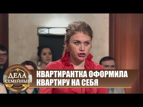 Квартирантка-провинциалка - Новые истории с Е. Дмитриевой