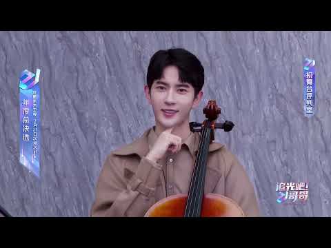 于朦胧 Yu Meng Long  -【于朦胧 vlog】2018年至2025年