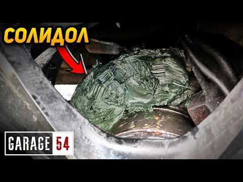 СОЛИДОЛ на ТОРМОЗНЫЕ ДИСКИ - ЧТО БУДЕТ?