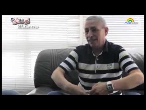 خبرات.. أنا والبصري والحسن الثاني