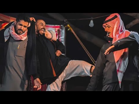 ابوعجيب السربوت طردهم 😂🤦🏻‍♂️ سنابات ابوحصه وابوعجيب