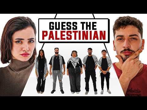 GUESS THE PALESTINIAN