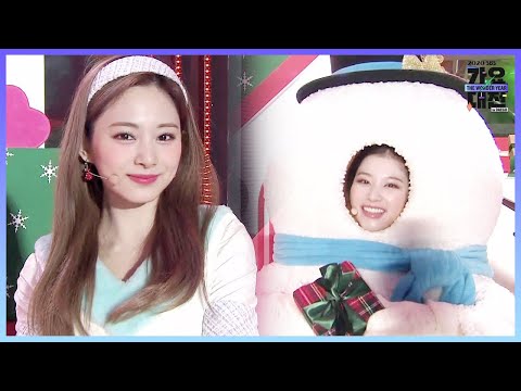 트와이스, 귀요미 눈사람 무대 ＜Merry & Happy＞ㅣ2020 SBS 가요대전 in DAEGU(sbs 2020 K-Pop Awards)ㅣSBS ENTER.