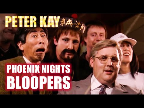 HILARIOUS Bloopers From Phoenix Nights | Peter Kay