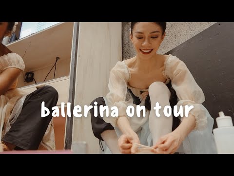 Ballerina on tour VLOG🩰| 跟我們到渥太華演吉賽爾🕊️ 行程超忙的巡演🤯 芭蕾舞者的演出日常💐 演出前的熱身💪🏻