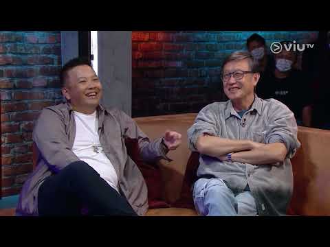 《爆谷一周》 EP 40 - 《無間道》劉偉強 麥兆輝