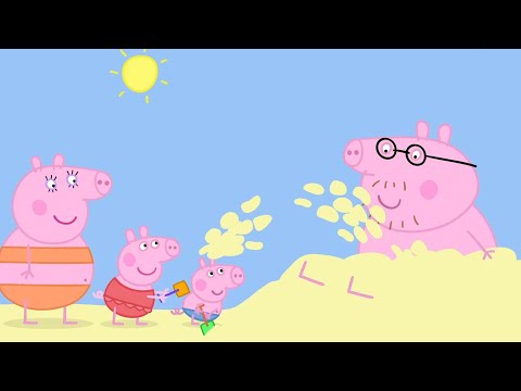 小猪佩奇 | 海灘的一天 | 兒童卡通片 | Peppa Pig Chinese | 动画
