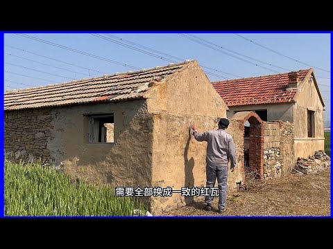Moved to a new residence on the coast to renovate an old abandoned house