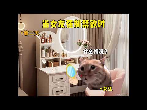 吃百家饭长大的孩子结婚了#猫meme #真实还原 #感人 #少年郎望故乡