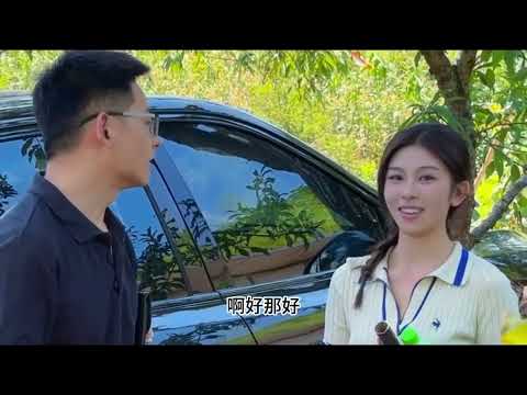 苦苦寻找十年的娃娃亲对象，但却 不敢相认  见到你的那一刻，所有的等待都是值得的，往后余生，我只想对你好！#娃娃亲#爱情