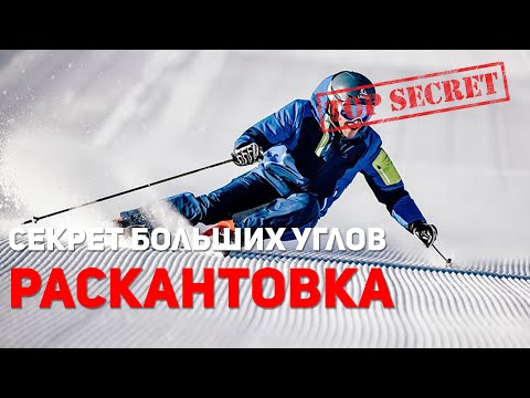 Carving lesson. The secret of large angles. Ribbing