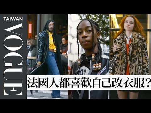 LE STREET STYLE #2: Les tendances dans les rues de Paris avec Louis Pisano |Vogue Taiwan