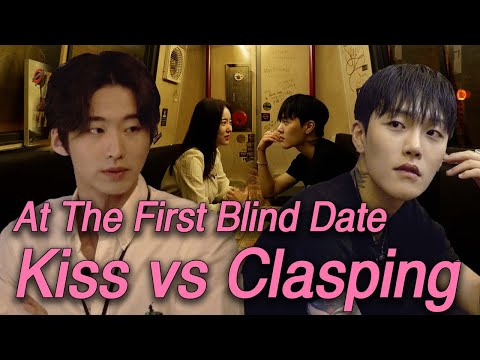 소개팅에서 개인기로 30분 안에 여자 꼬시기?! (ft. 제로투&키스&오리안경) [어바웃타이머 EP.1]