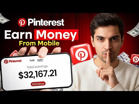 How to Earn money with Pinterest in Mobile | Pinterest Affiliate Marketing(Step By Step)