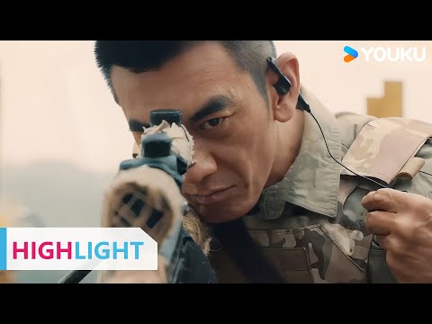 ENGSUB 王牌狙击手重出江湖！独闯毒枭老巢只为救女儿！ |【火线突围 Break Through】| YOUKU MOVIE | 优酷电影