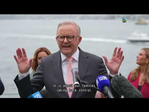 TVB News at 7:30|10 Dec 2025|HONG KONG English Latest NEWS|