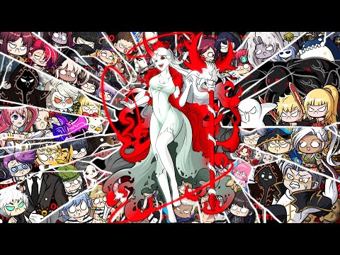 [메이플] 화이트레이디 시리즈 통합본 (풀버전)