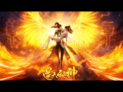 【Against the Gods】EP01-30 FULL! The heir of the medical saint is reborn for revenge #AgainsttheGods