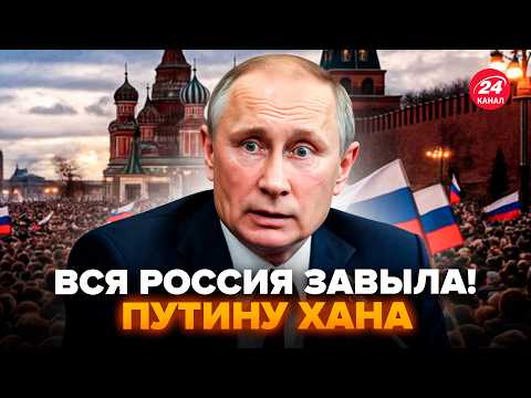 🔥A riot has shaken all of Russia! Putin will be taken down – the general leaked the terrifying tr...