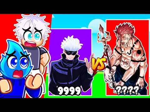 GOJO vs SUKUNA Power Comparison!