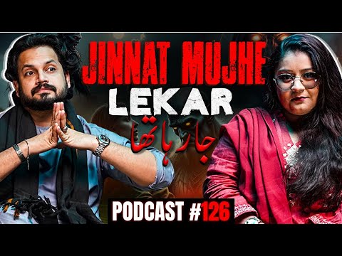 Nazimabad k ghar main churail ka qabza?, Jinn ke bache Quran parhne agaye, Jinnat mujhe lejaraha tha