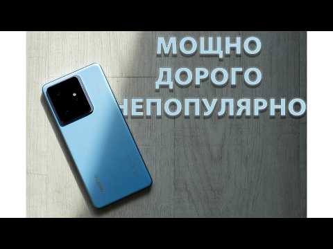 ПОЛНЫЙ ОБЗОР и ОПЫТ ИСПОЛЬЗОВАНИЯ #realmegt7 + 🎁РОЗЫГРЫШ наушников!!!