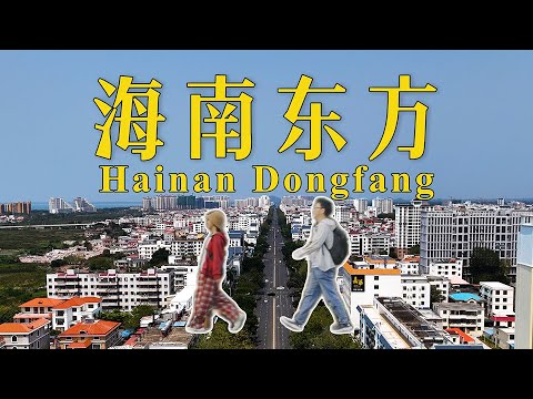 China’s Magical Retirement Town: 500RMB Rent, 200RMB/kg Pork – Super Affordable!