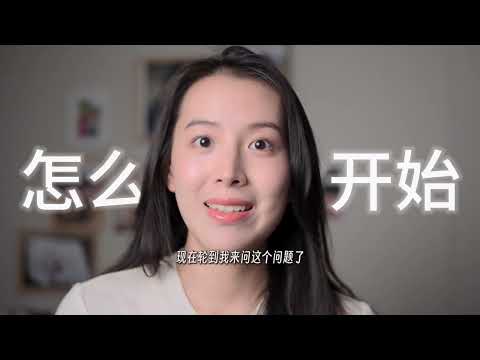 I'm learning Dutch now! Learning a new langauge is refreshing yourself 学习新的语言🟰把自己重新养一遍