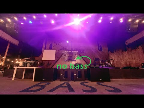 This Cardioid Subwoofer setup is CRAZY! | inverted gradient sub array tutorial