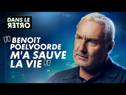 Gilles Lellouche réagit aux moments les plus FORTS de sa carrière l DANS LE RETRO