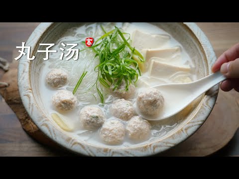 Chicken Meatball Soup