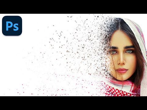 Dispersion Effect - Photoshop Tutorial