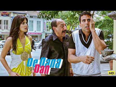 ये मत भूलो अंकल, हर कुत्ते का दिन आता है… एक दिन मेरा भी दिन आएगा | Akshay Kumar Comedy Dialogue