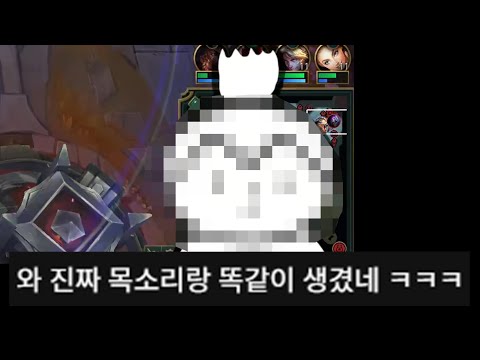 방가링 얼굴 공개 합니다