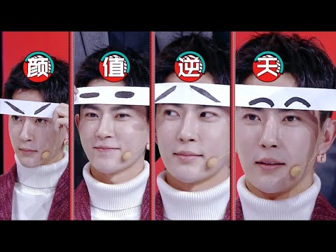 于朦胧 Menglong Yu 【于朦胧综艺】 2019.2.2  我们一起上春晚 朦朦cut