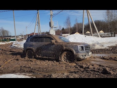 Haval Dargo против Нивы