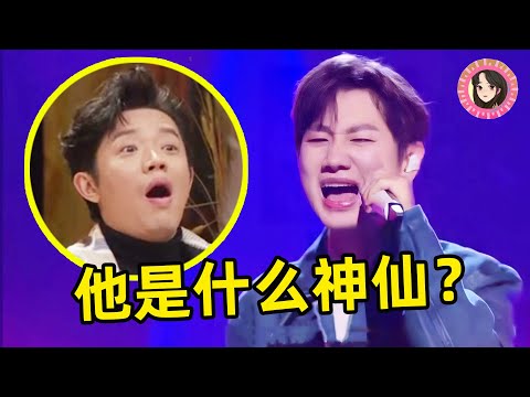 汪苏泷什么神仙歌手？不仅歌改一首火一首，连原唱都听懵了！
