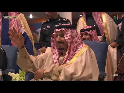 العرضة السعودية في حفل افتتاح الجنادرية 33