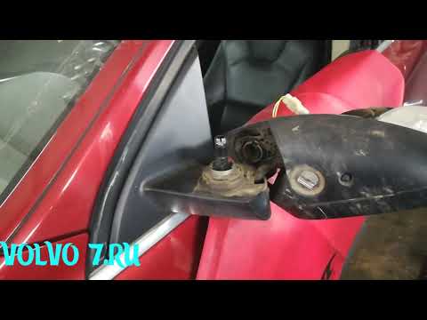 Volvo XC-60 side mirror repair
