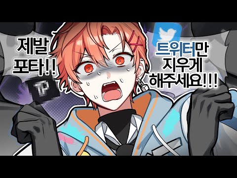 이젠 함부로 죽을 수도 없음