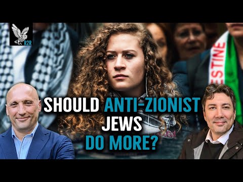 Palestinian Activist Ahed Tamimi Criticizes Anti-Zionist Jews