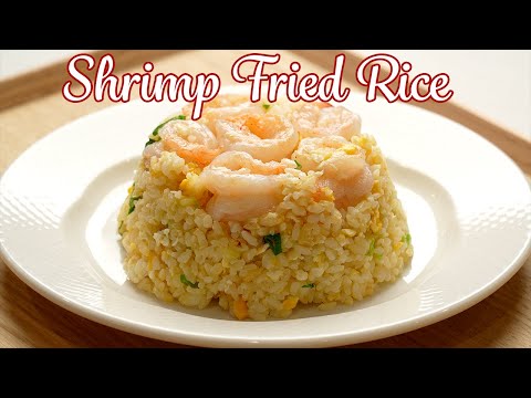 Secret Revealed! Chinese Shrimp Fried Rice | Din Tai Fung Egg Fried Rice with Prawns Recipe
